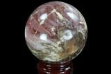 Colorful Petrified Wood Sphere - Madagascar #92994-1